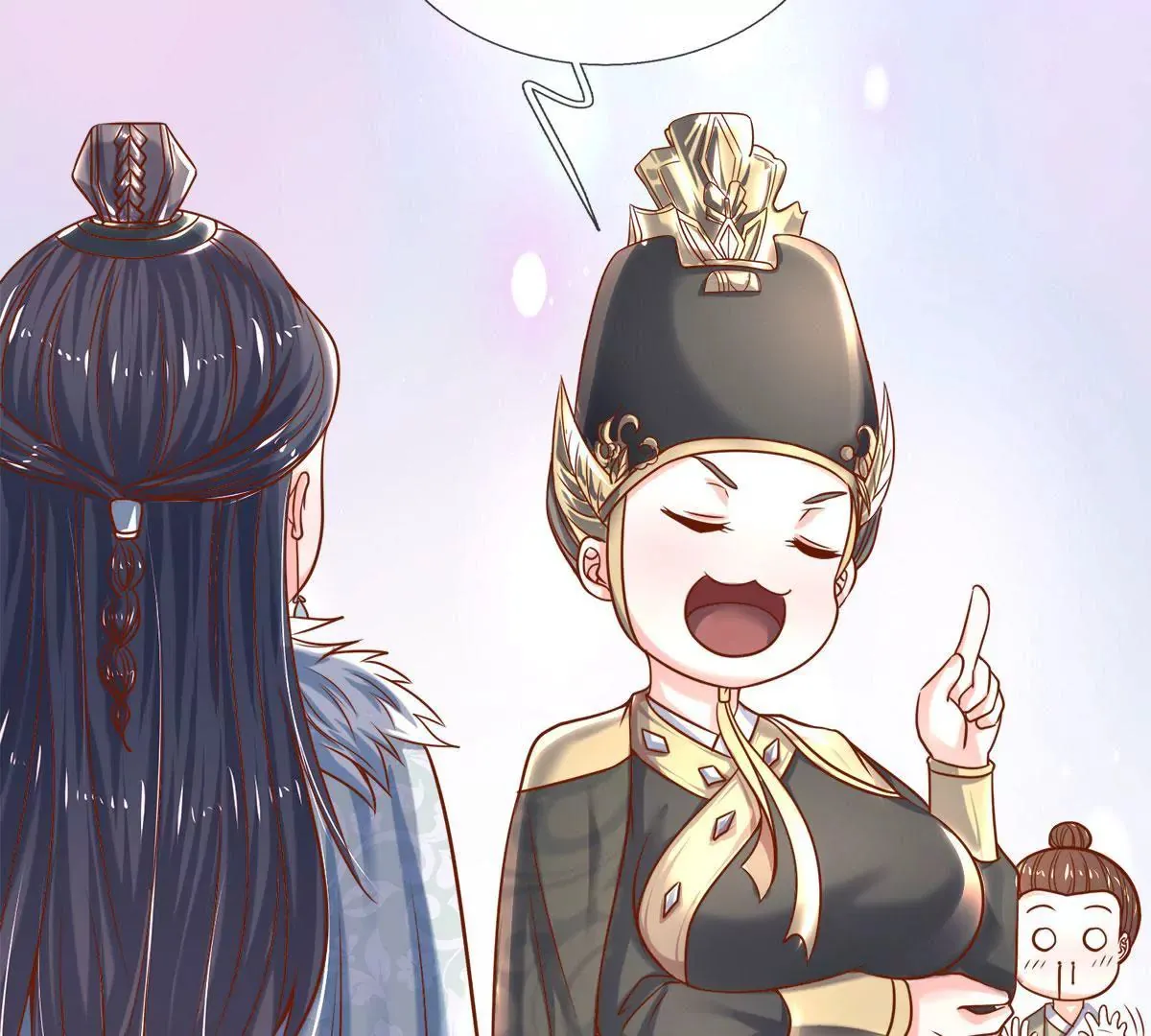 第6话 女人要什么心胸 第64页