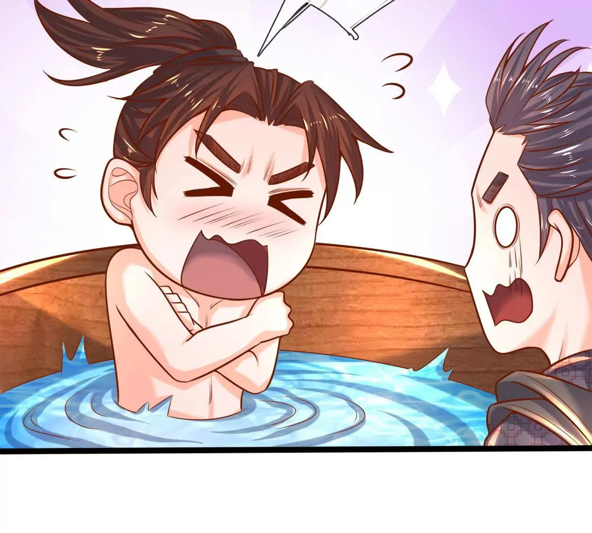 第7话 小姨有人想要偷窥我 第53页