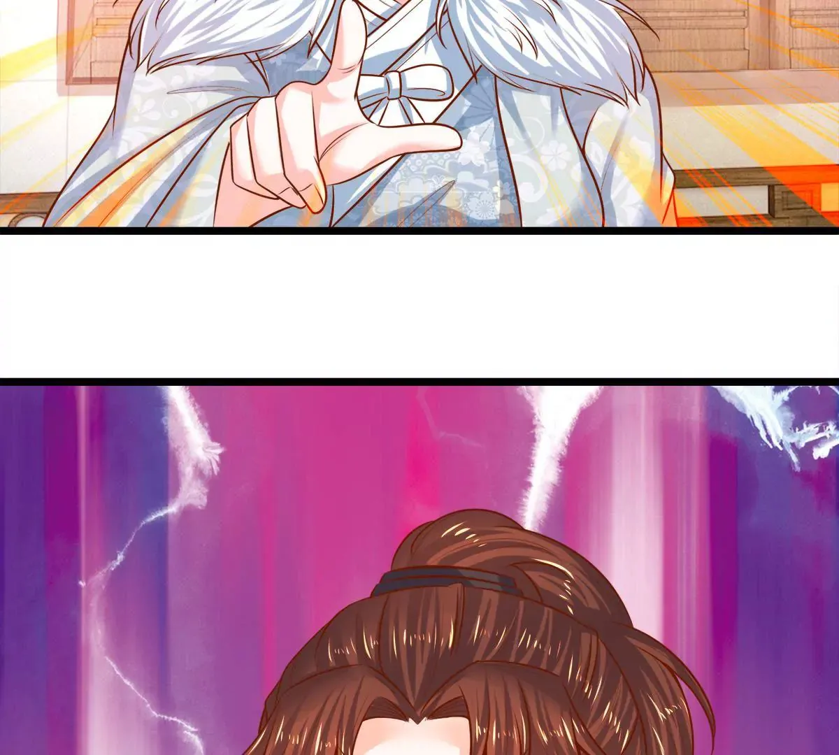 第8话 小姨我是要出气 第35页