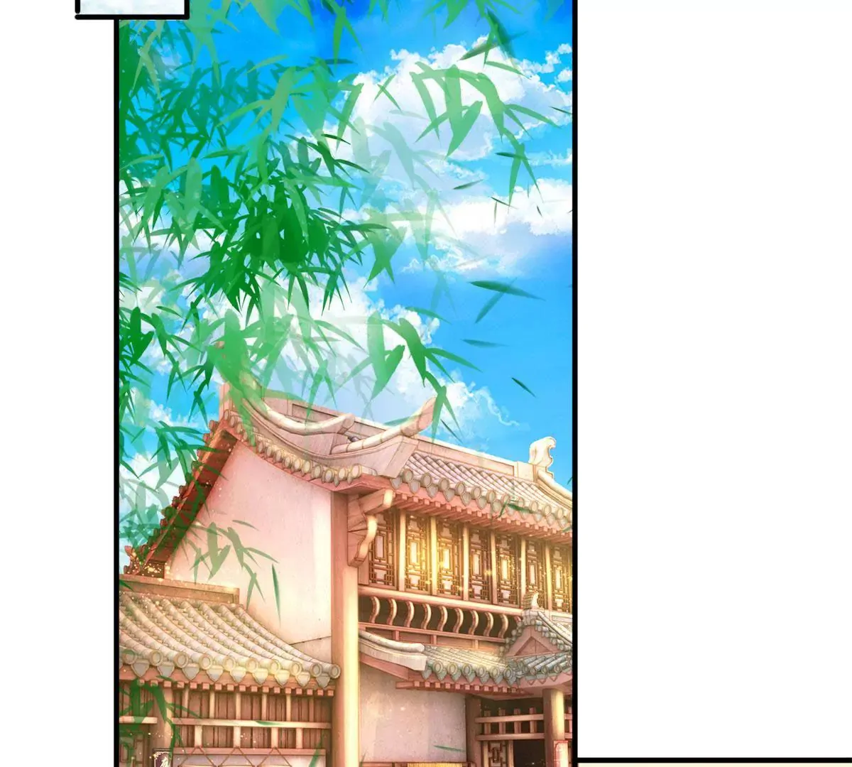 第9话 男人的甜言蜜语 第5页