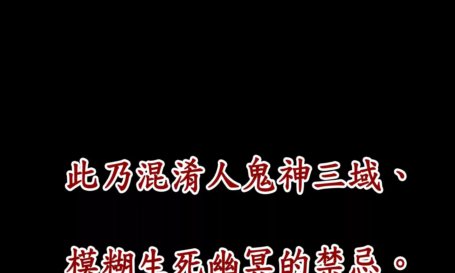预告 第15页
