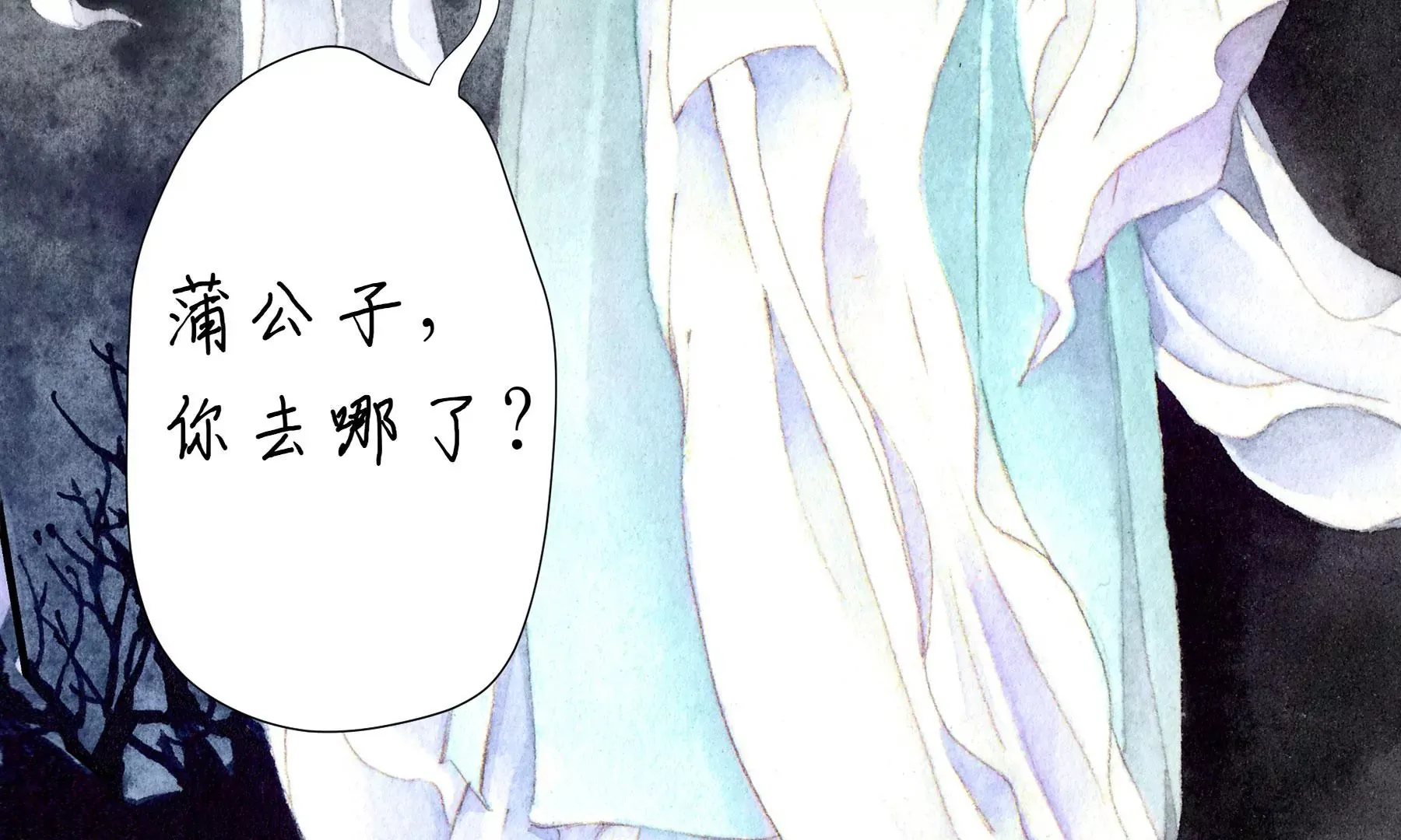 预告 第27页
