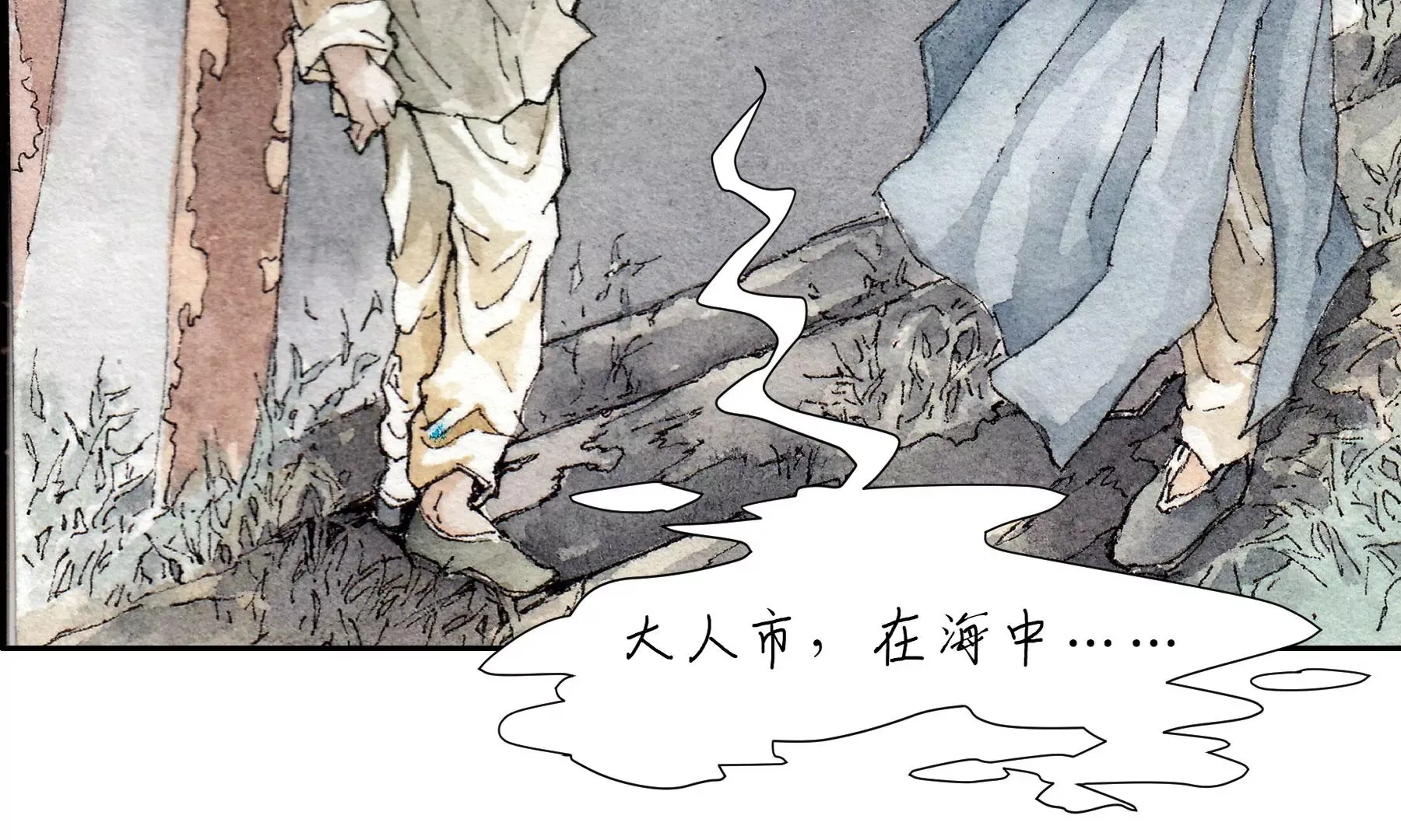 预告 第81页