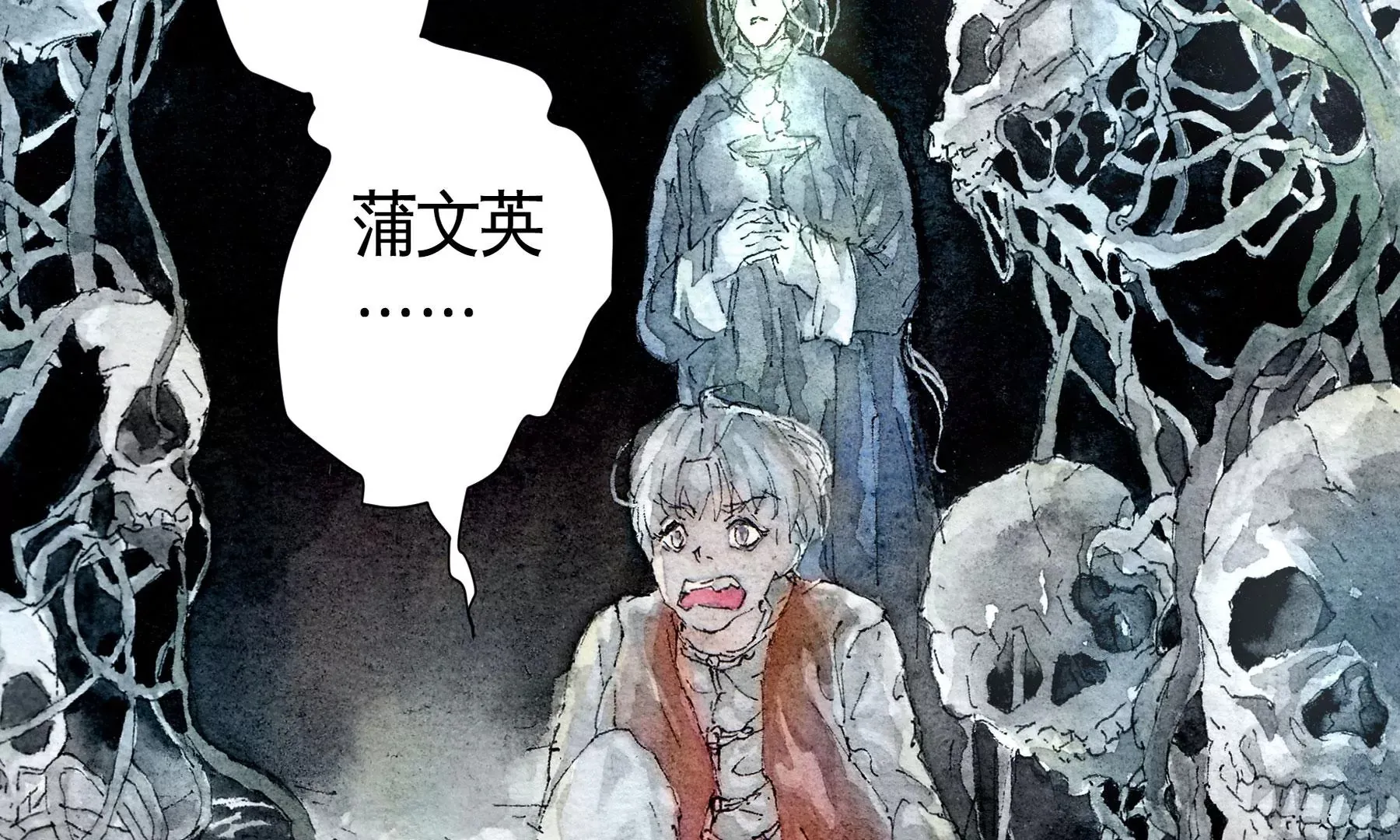 预告 第115页