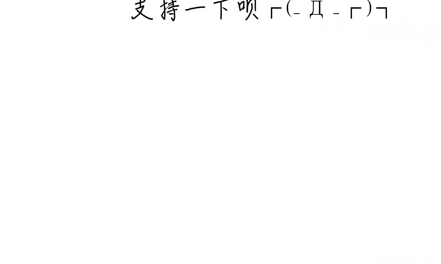 预告 第129页