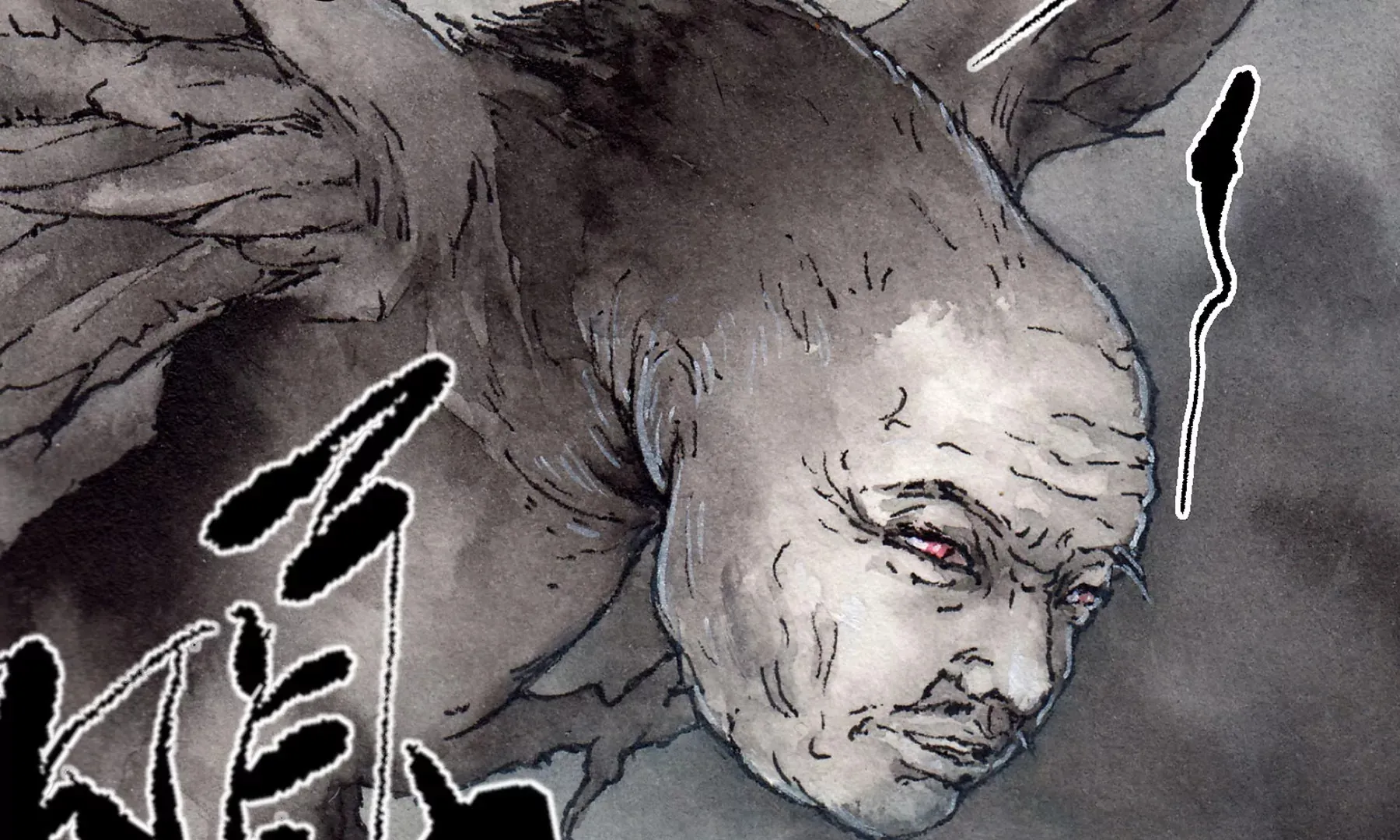 第1话 长明灯 第158页