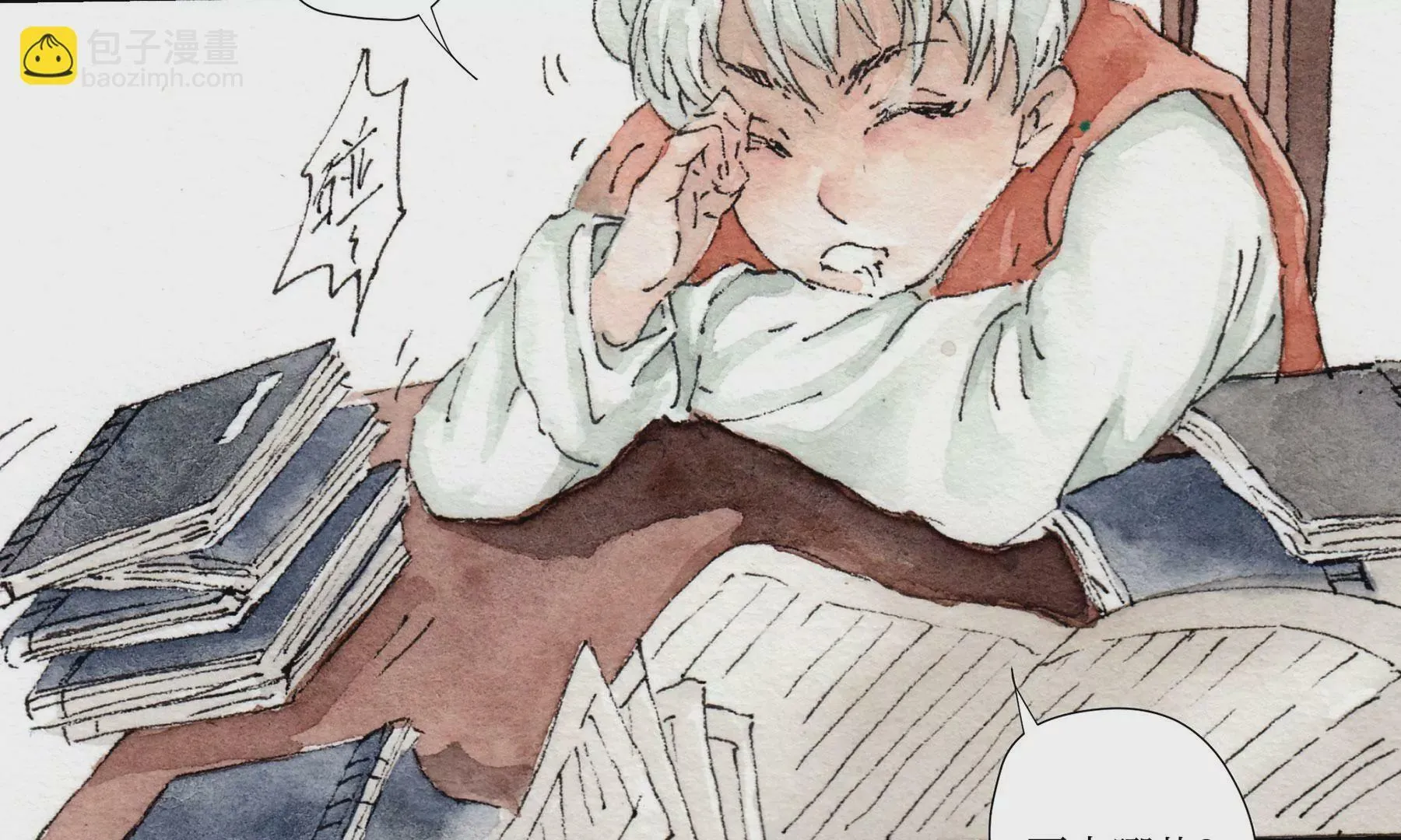 第3话 摸瞎子 第53页