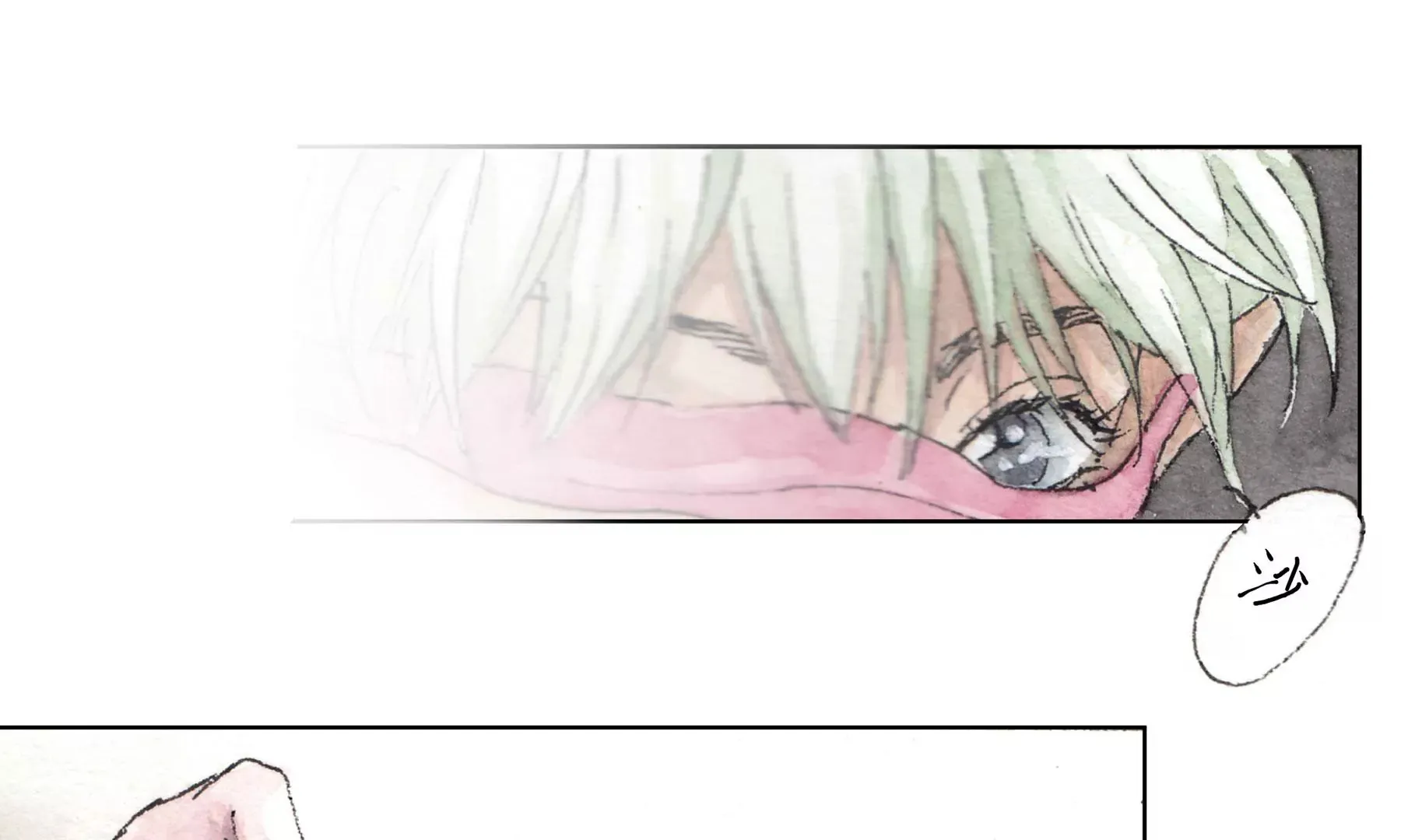 第3话 摸瞎子 第74页