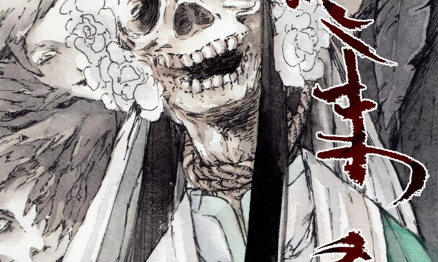 第4话 老祠堂 第23页