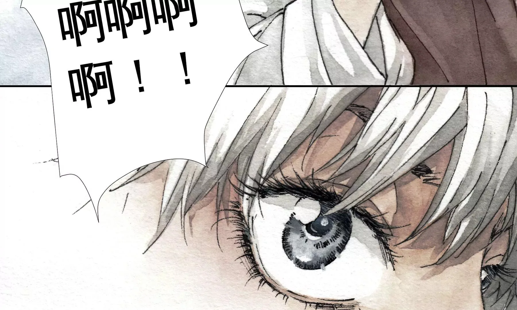 第4话 老祠堂 第30页