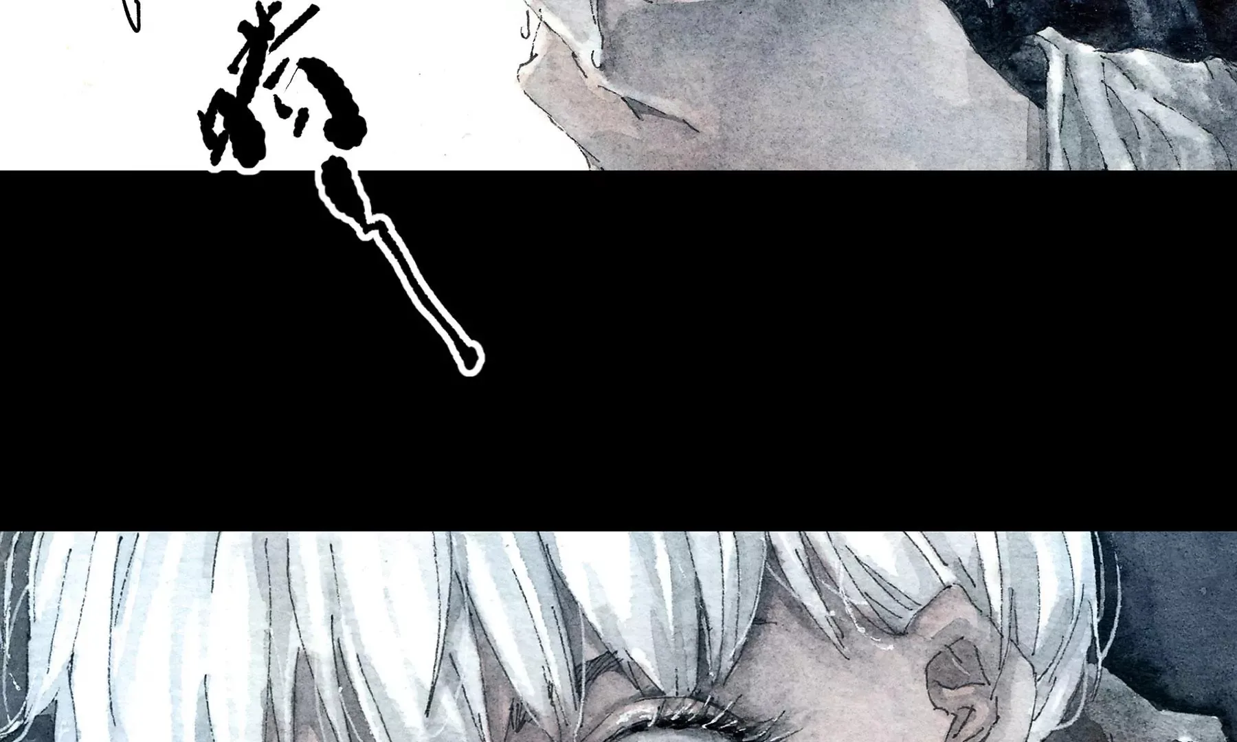 第5话 冷火 第30页