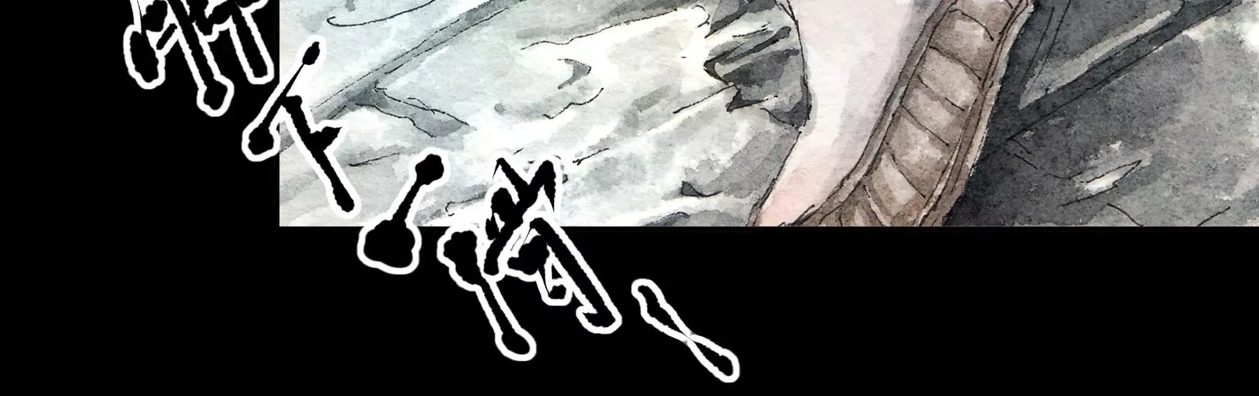第5话 冷火 第36页