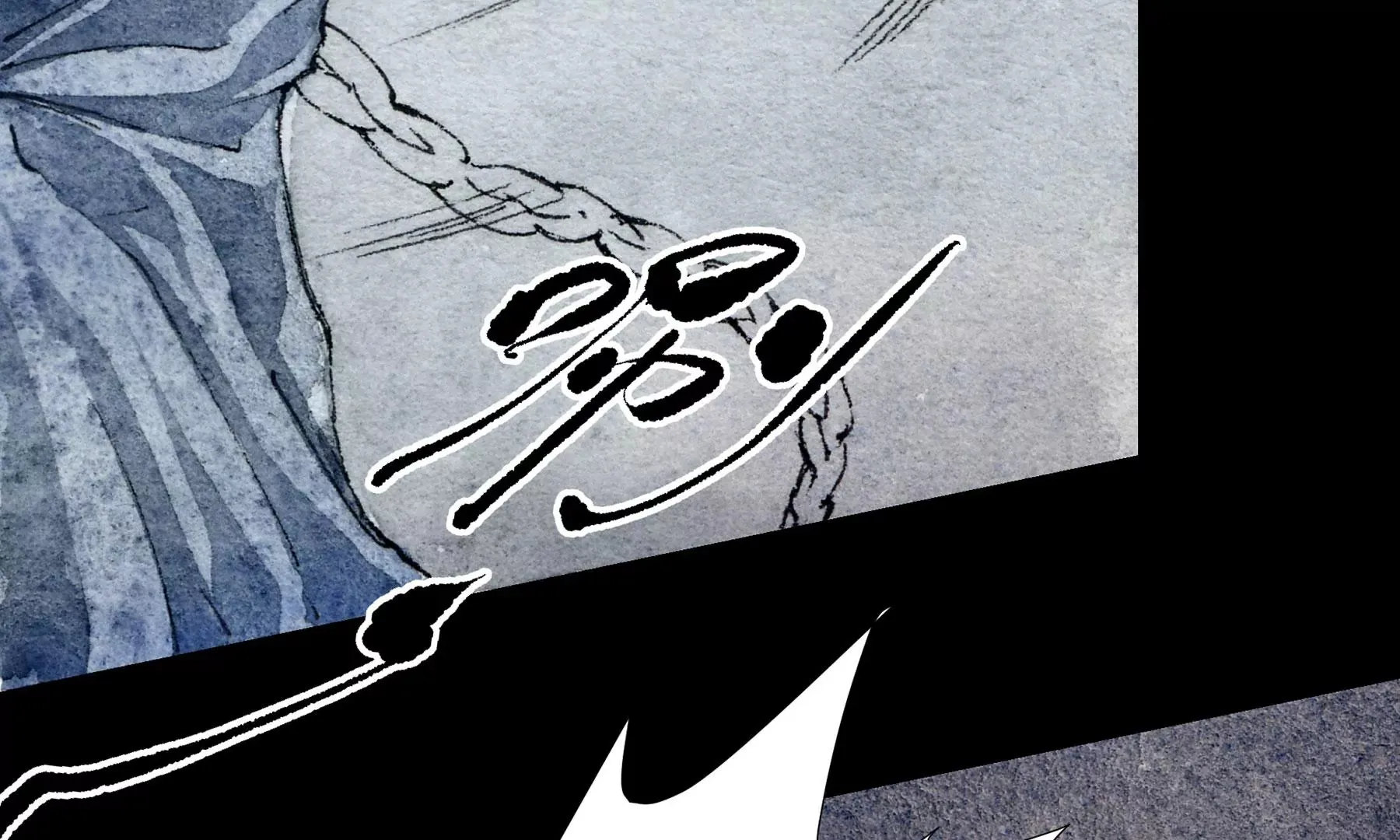 第5话 冷火 第81页