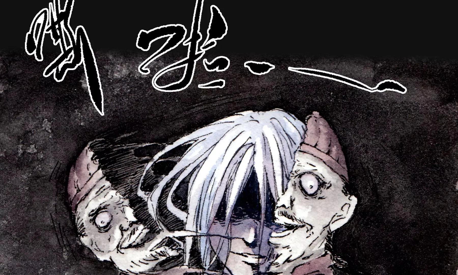 第5话 冷火 第109页