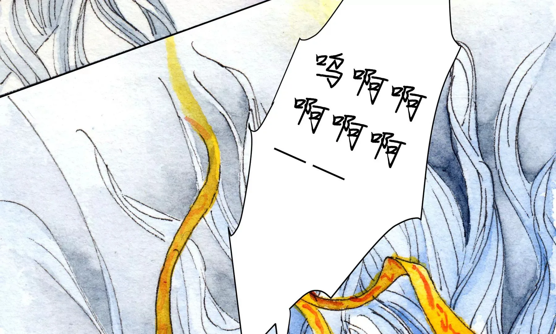 第7话 鲛人咒 第39页