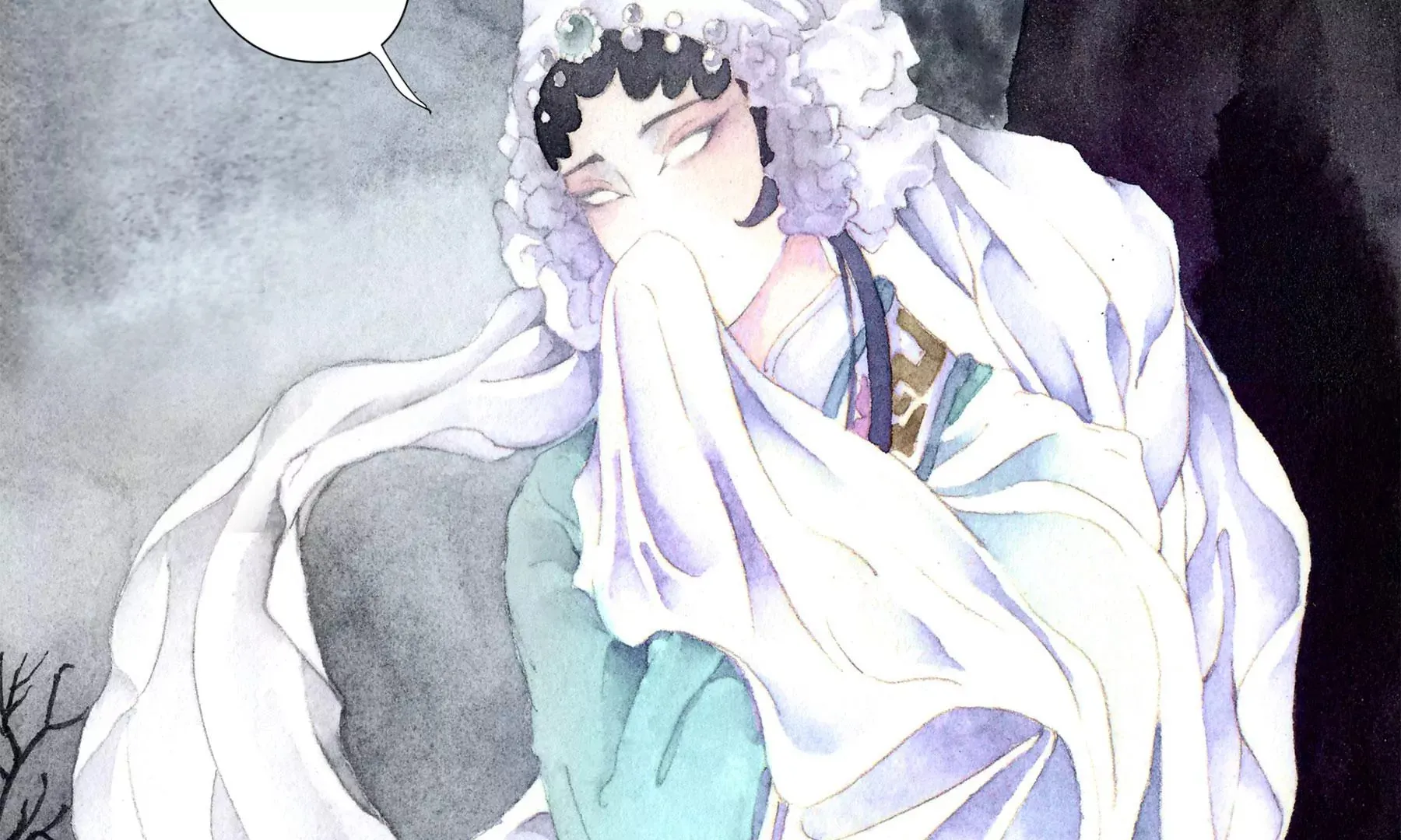 第7话 鲛人咒 第107页