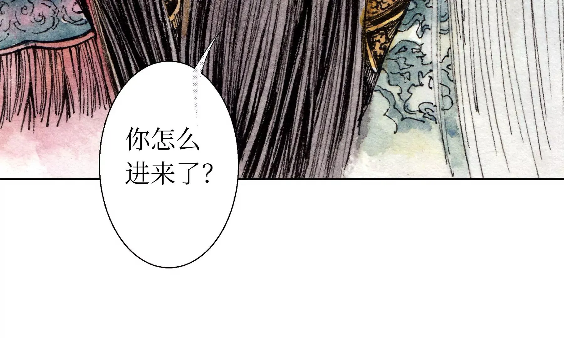 第8话 雪伶人 第82页