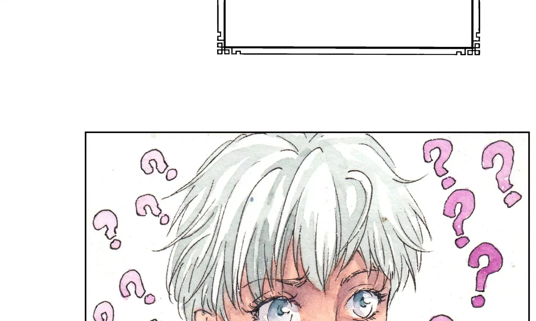 第10话 阴域 第46页