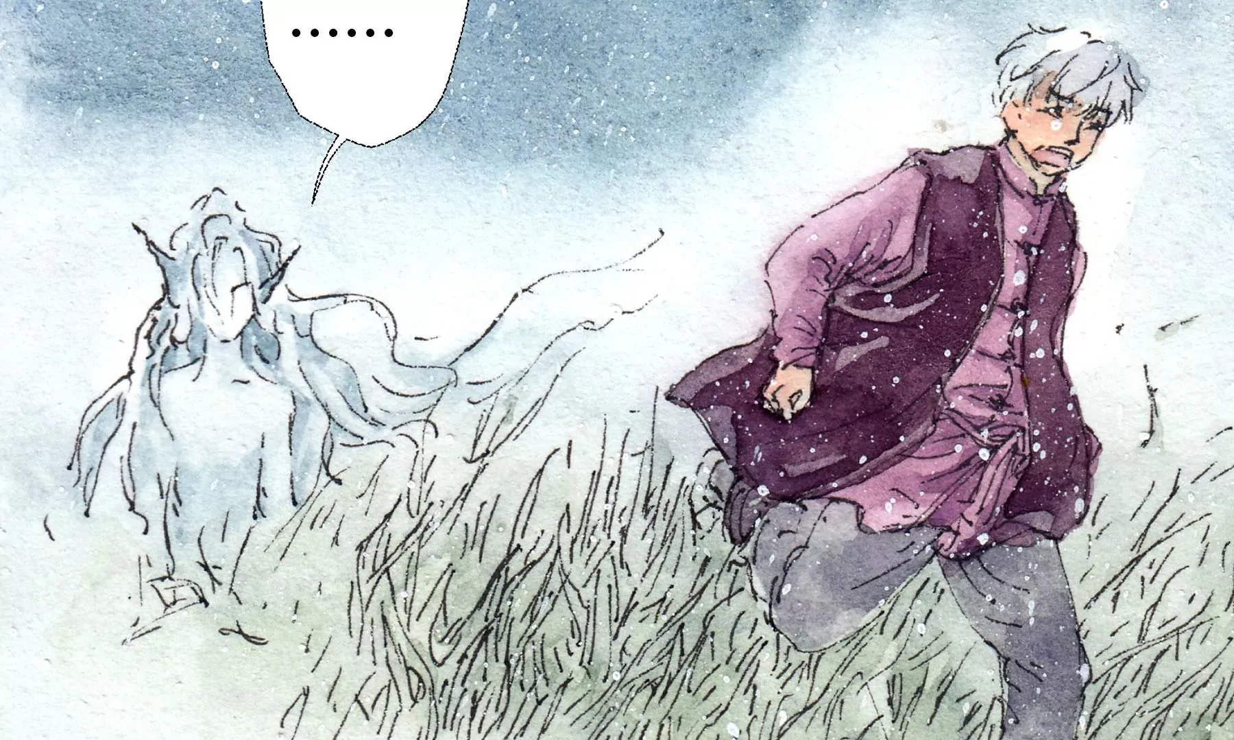 第11话 再遇鲛人 第52页
