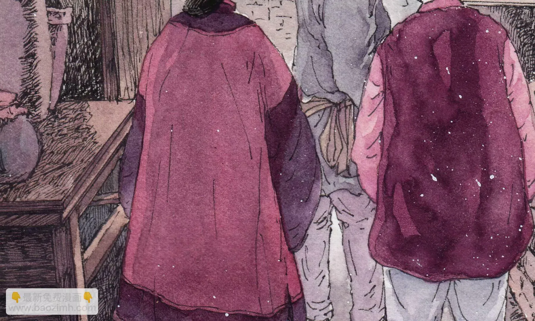 第12话 村戏 第23页