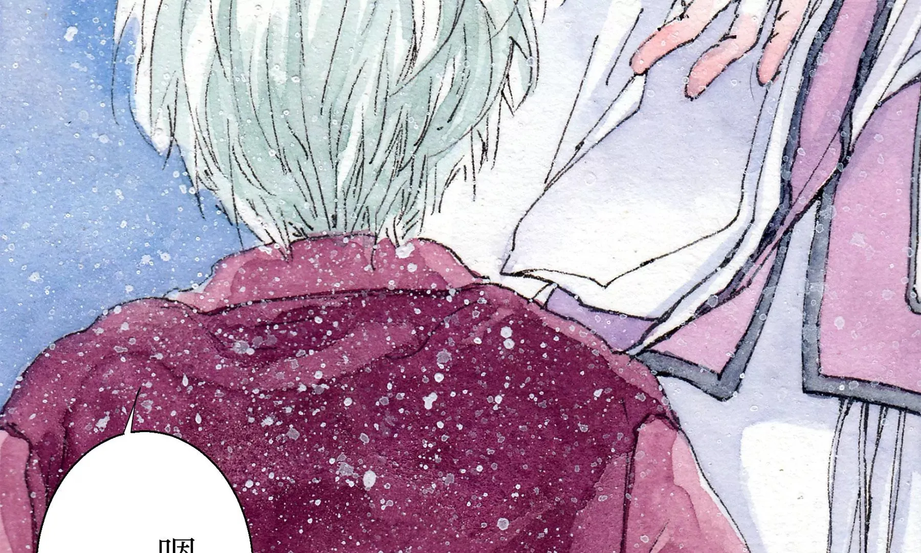 第13话 雪淹蒲家庄 第35页