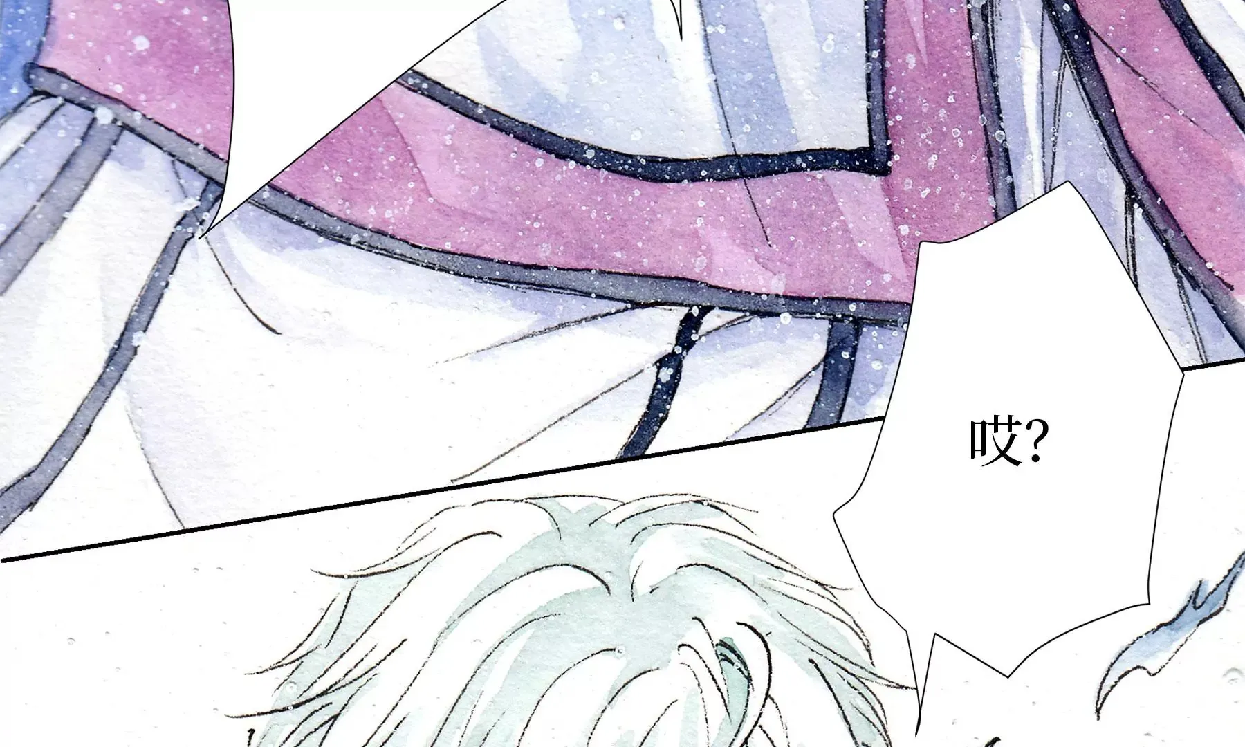 第13话 雪淹蒲家庄 第43页