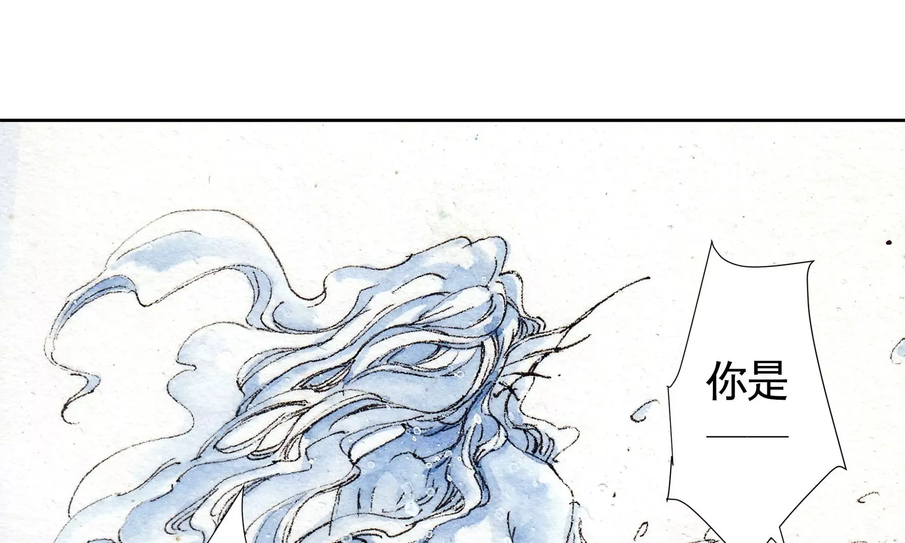 第13话 雪淹蒲家庄 第60页