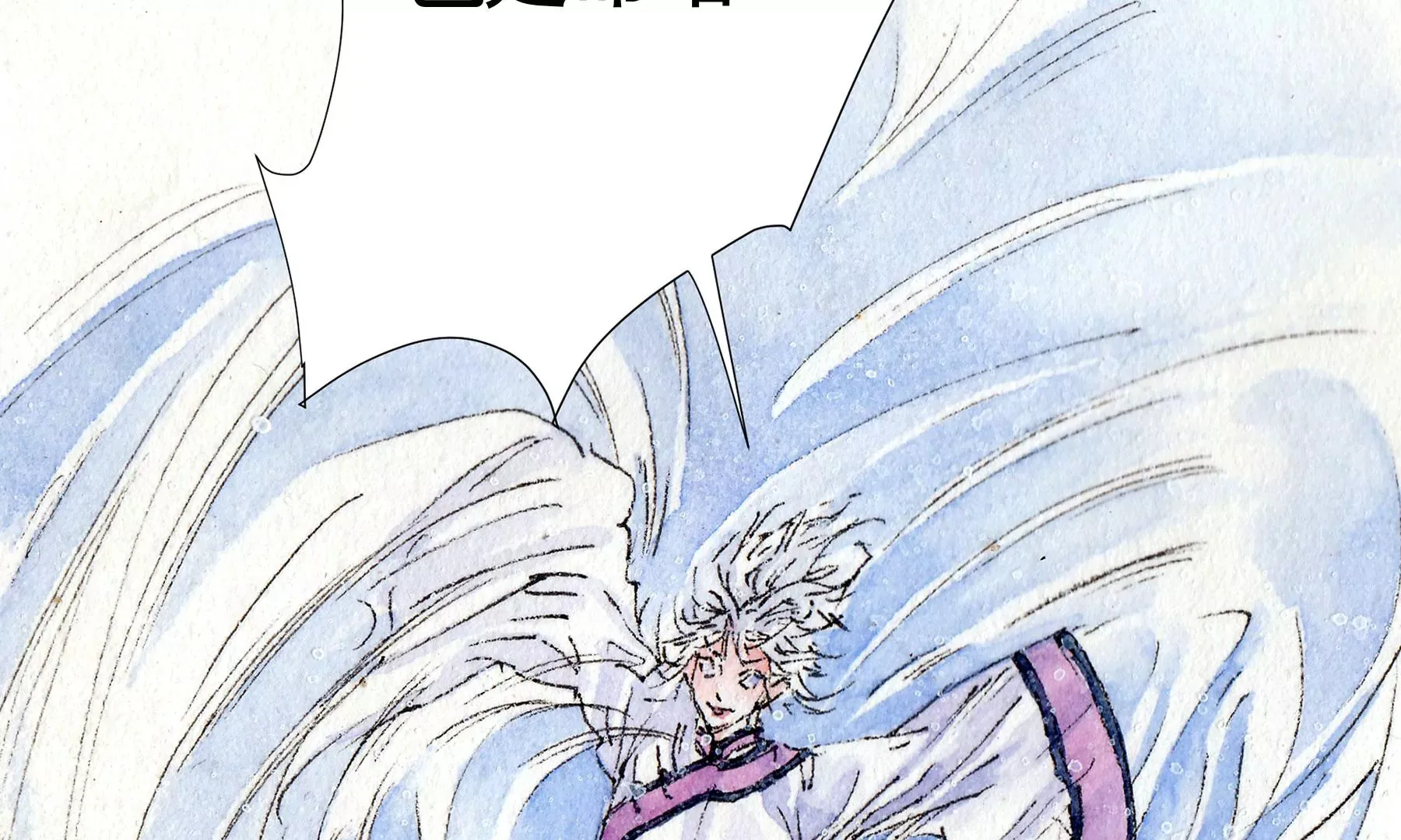 第13话 雪淹蒲家庄 第81页