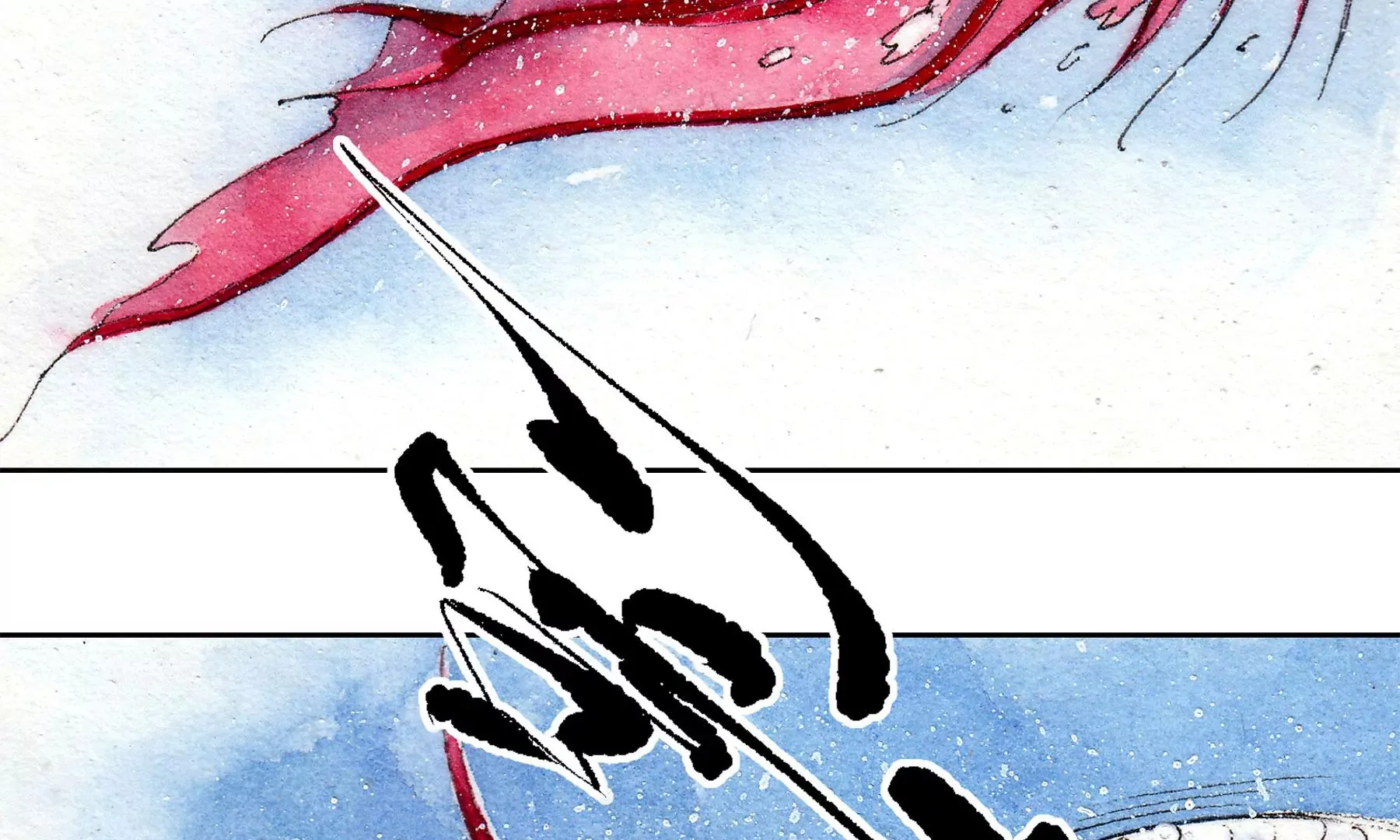第14话 回归现世 第22页