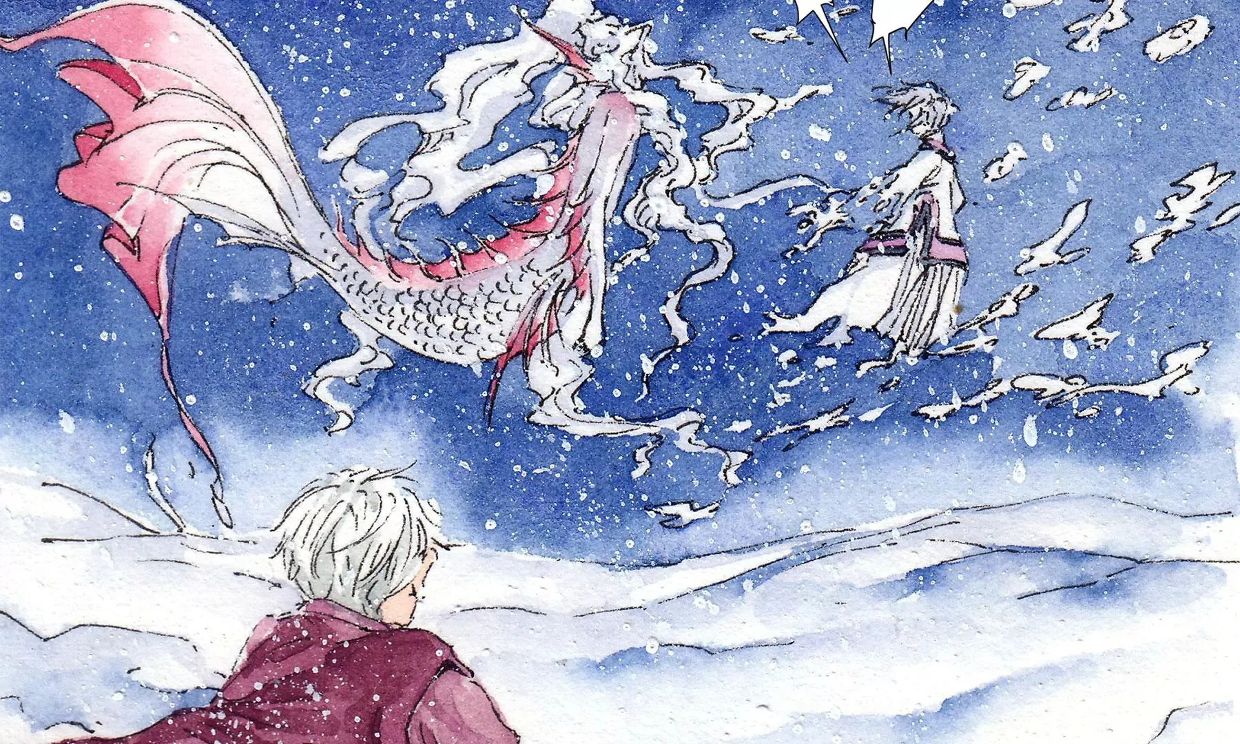 第14话 回归现世 第42页