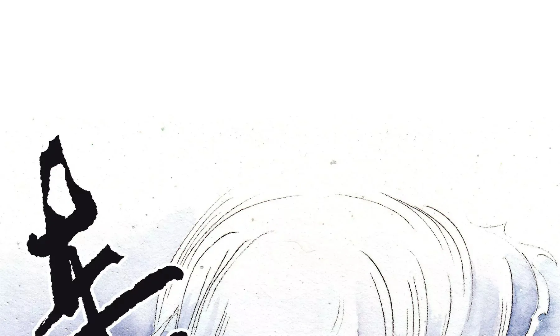 第14话 回归现世 第47页