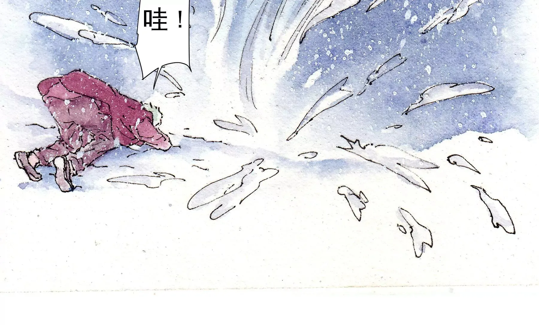 第14话 回归现世 第51页