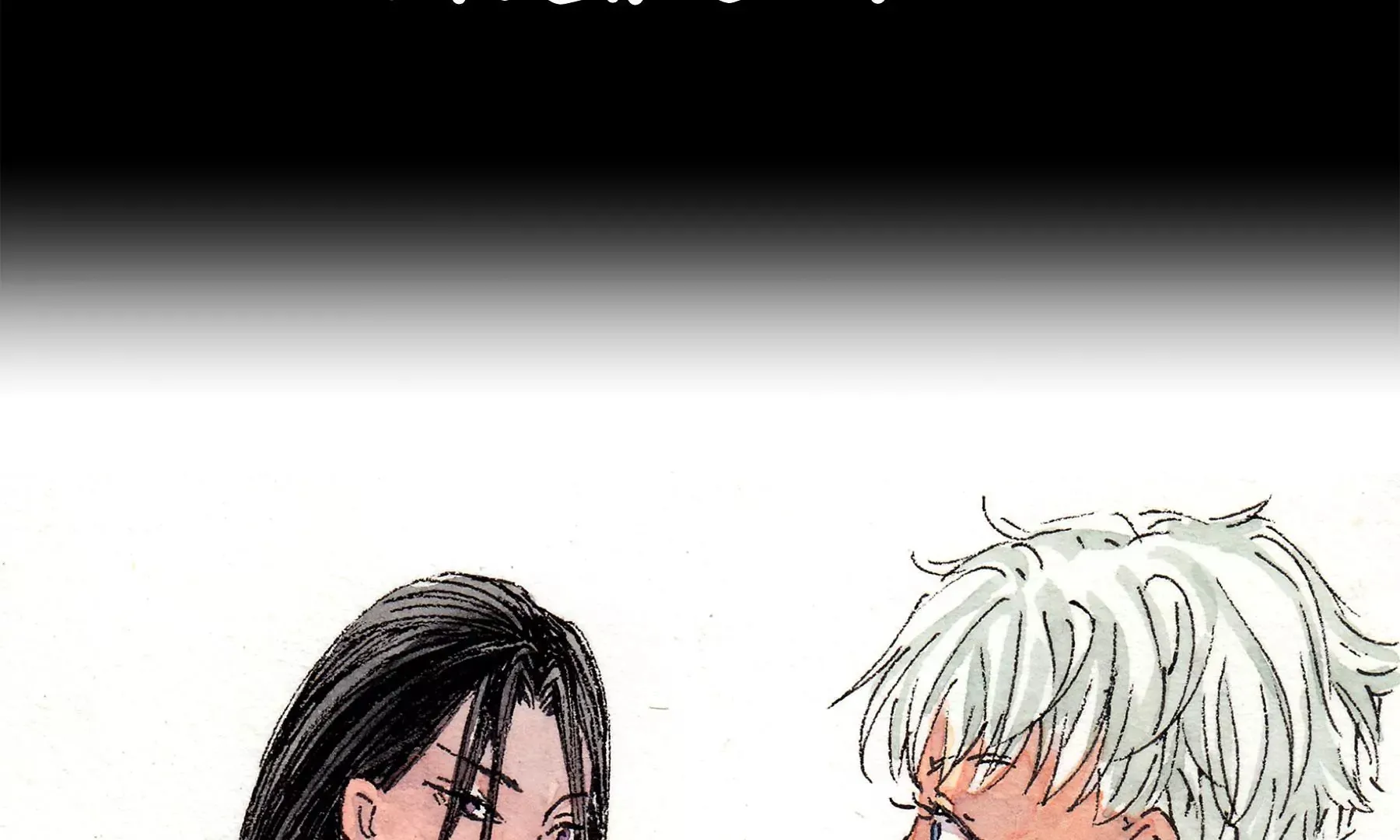 第15话 破晦 第65页
