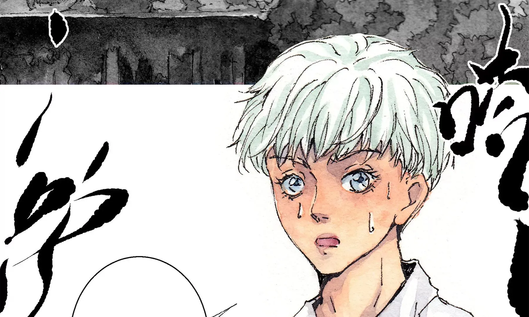 第15话 破晦 第79页