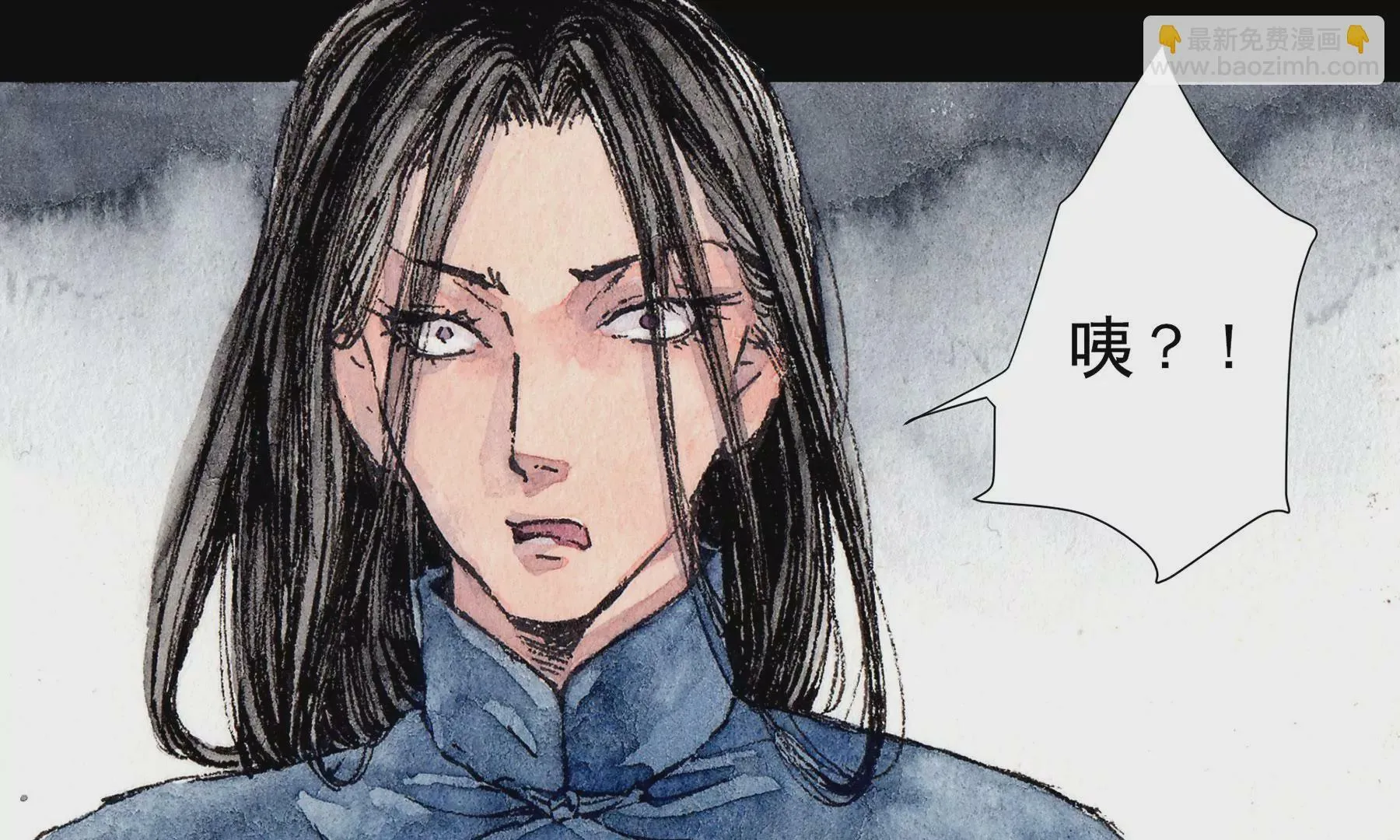 第15话 破晦 第86页