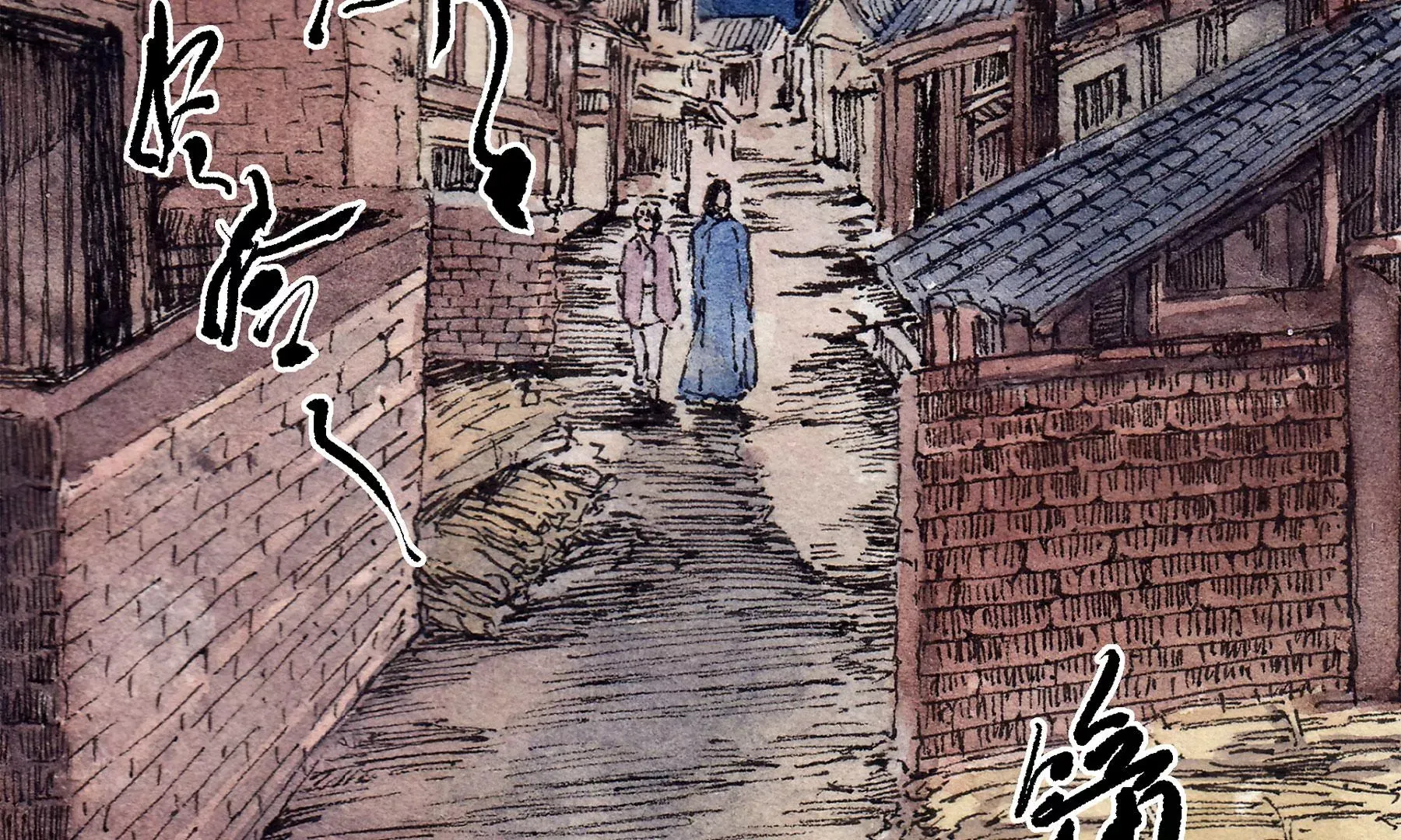 第16话 幻夜行 第22页