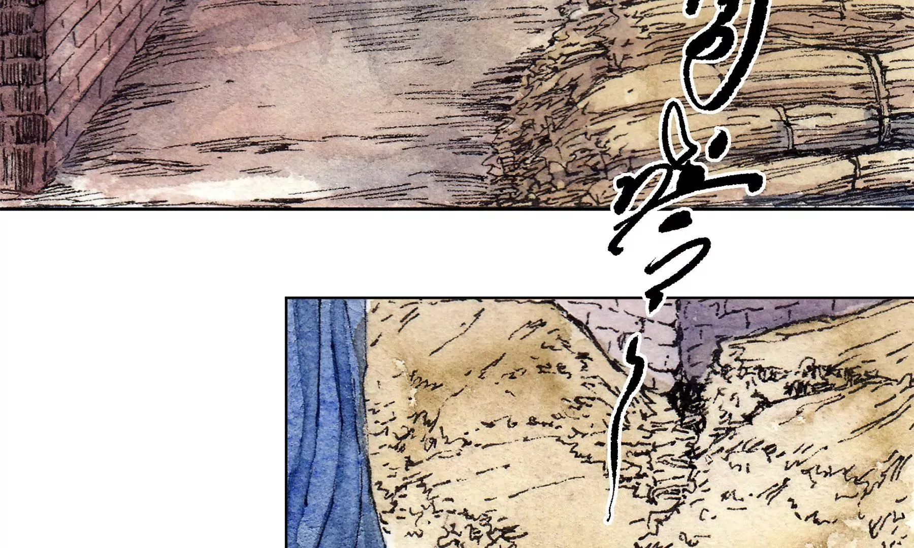 第16话 幻夜行 第23页