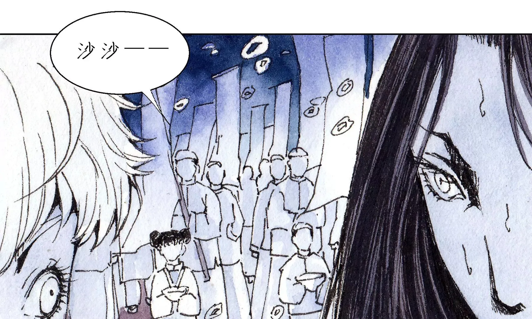 第16话 幻夜行 第67页