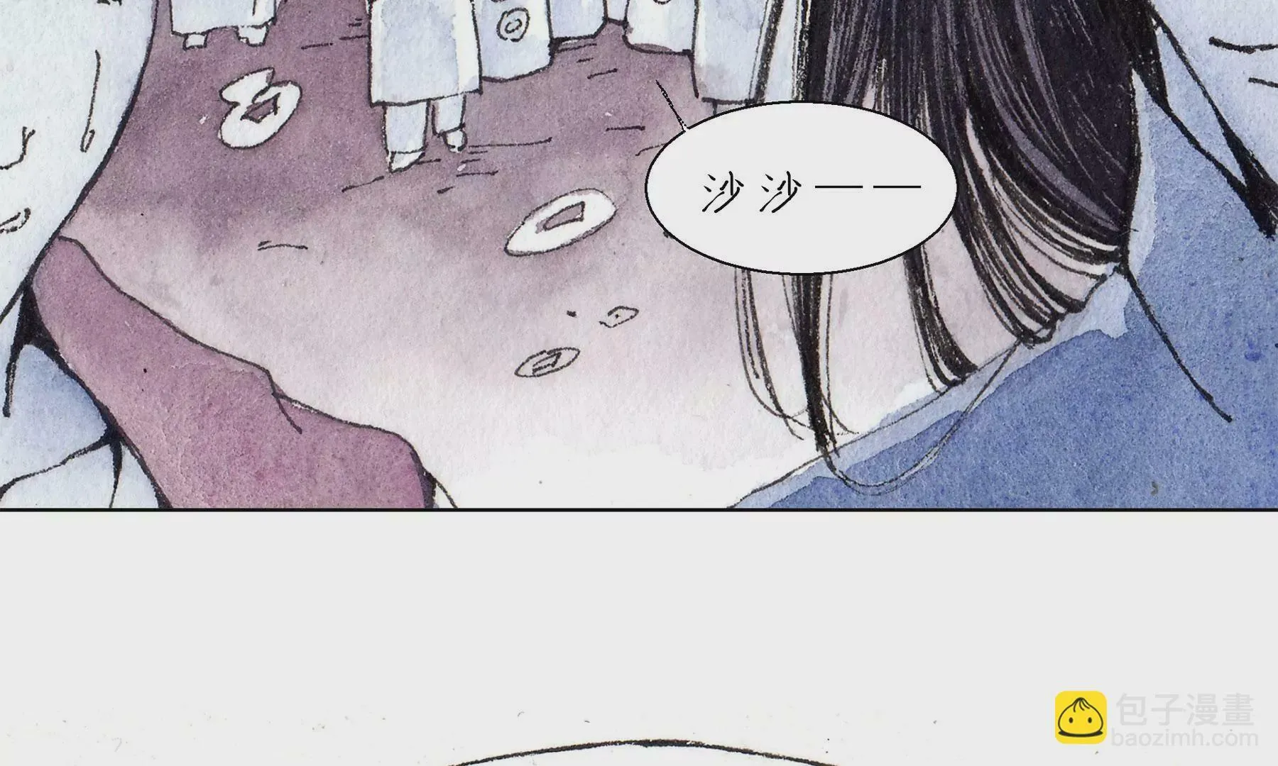 第16话 幻夜行 第68页