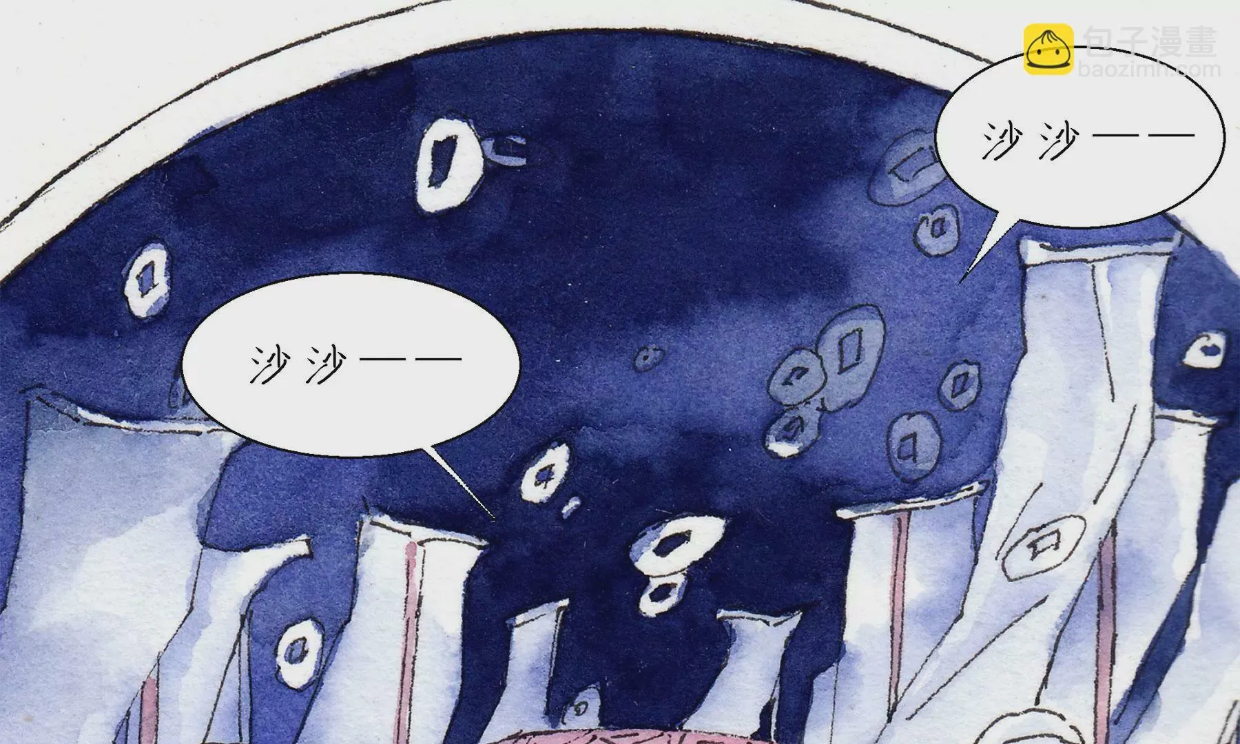 第16话 幻夜行 第69页