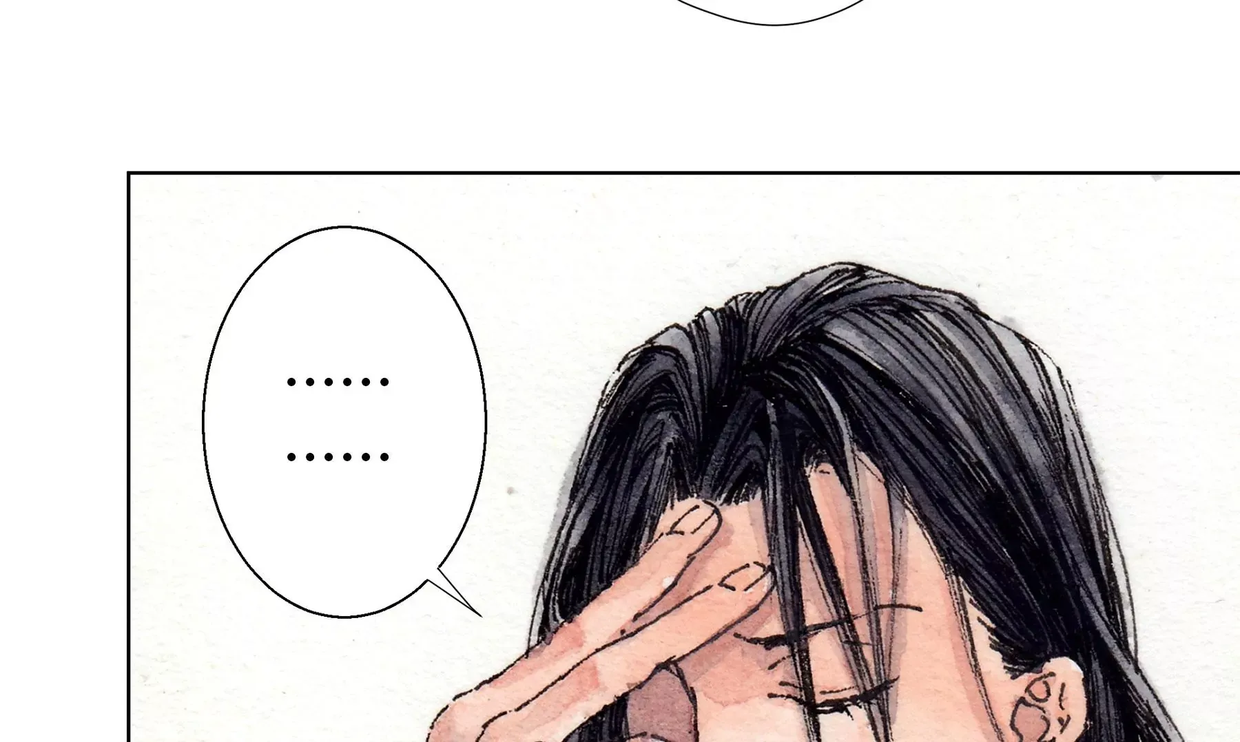 第17话 五谷净宅 第50页