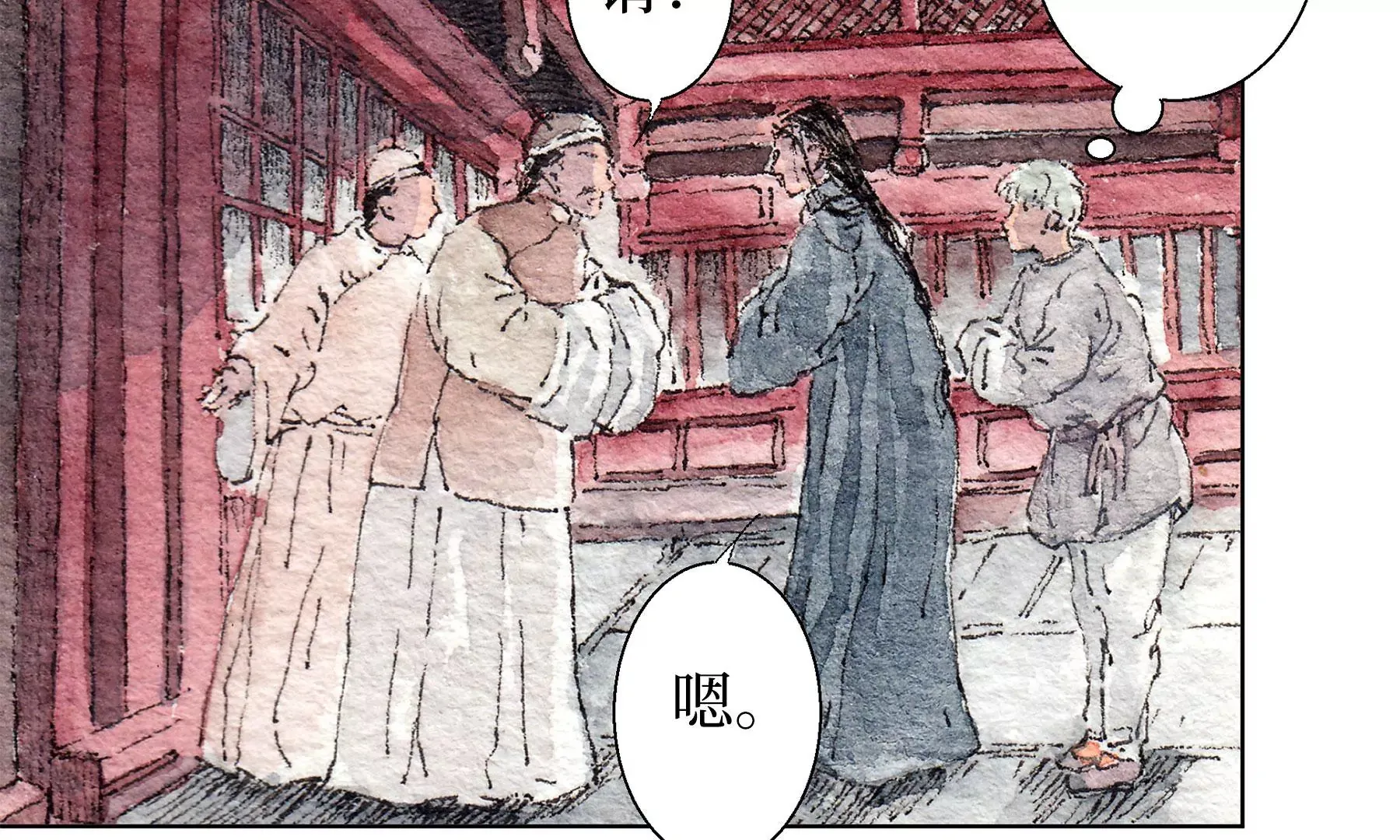 第18话 梅树之家 第69页