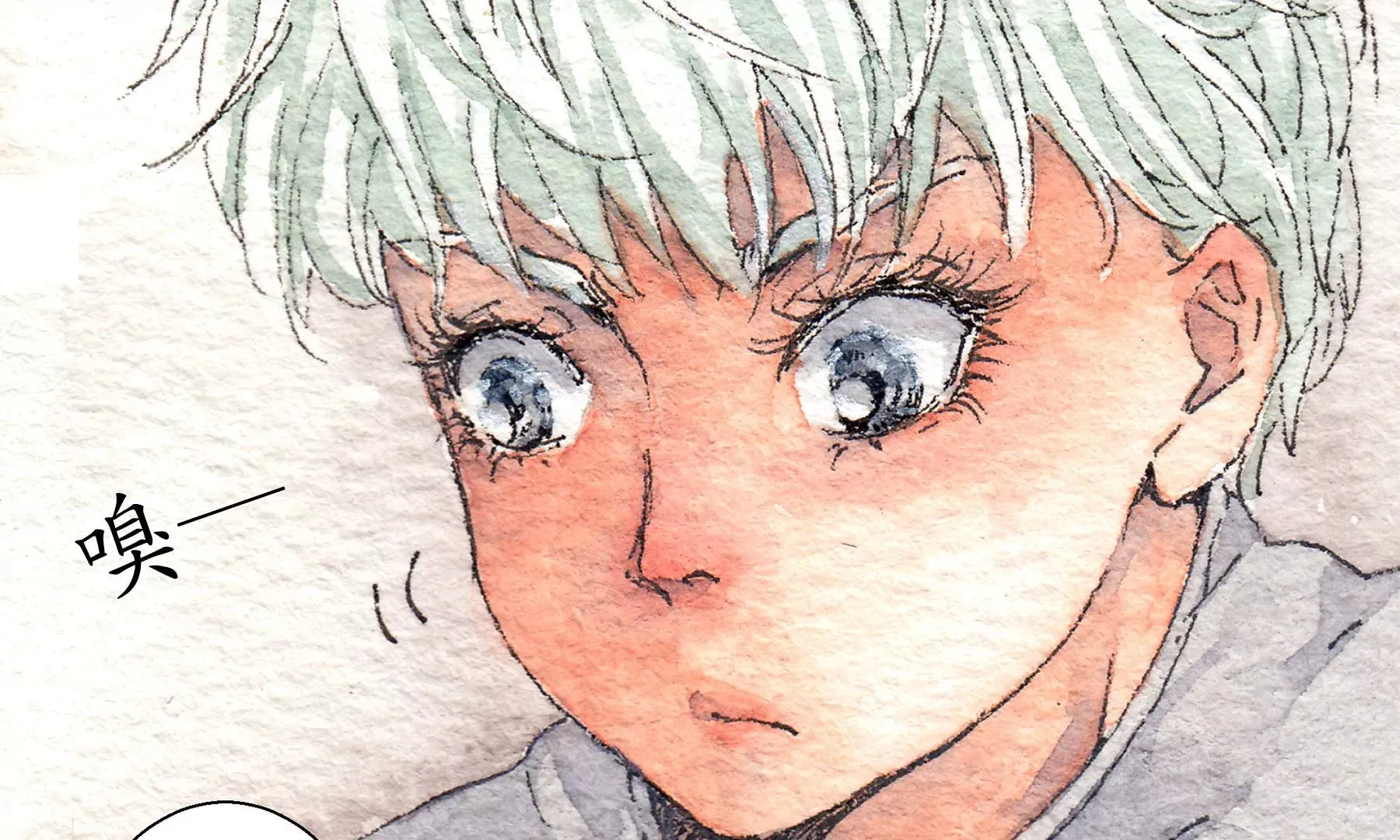 第18话 梅树之家 第92页