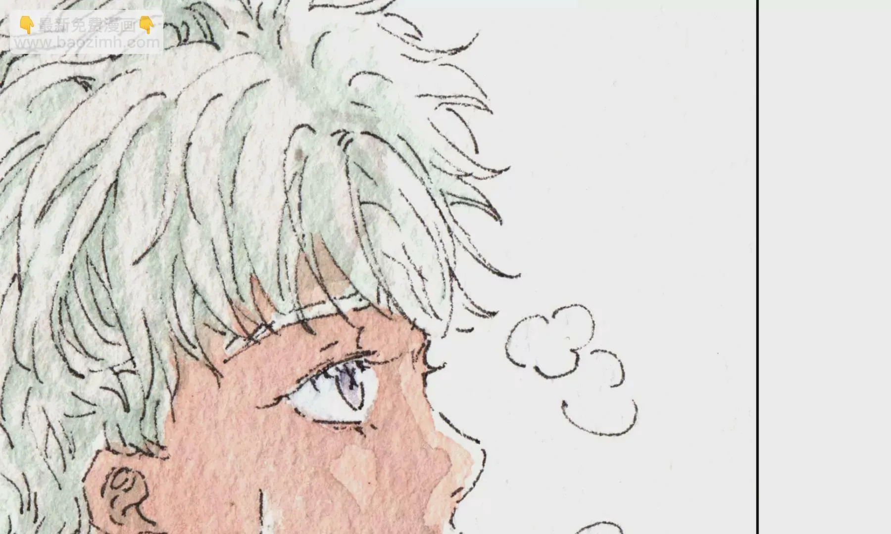 第20话 异象 第53页