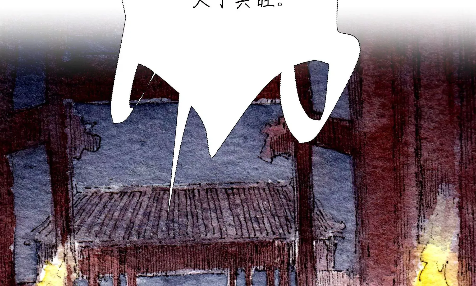 第21话 梅劫 第49页