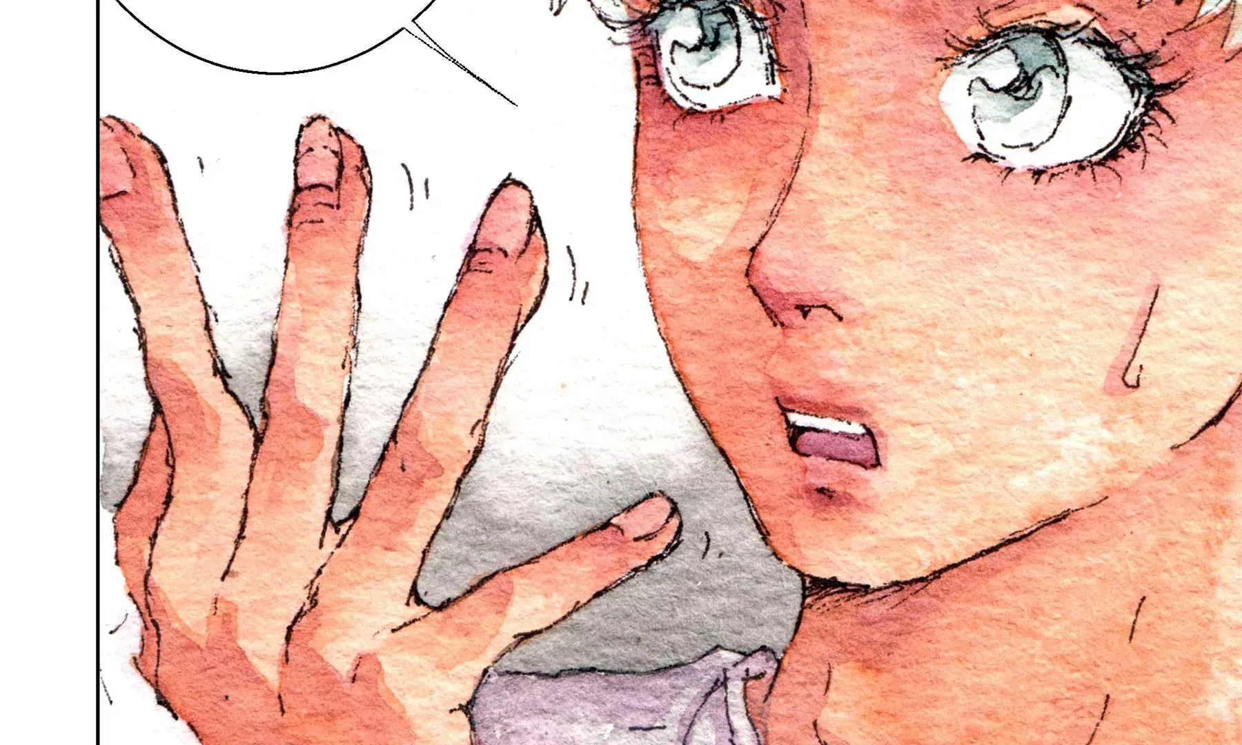 第21话 梅劫 第104页
