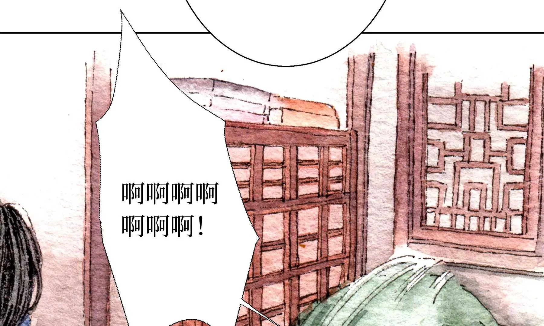 第21话 梅劫 第116页