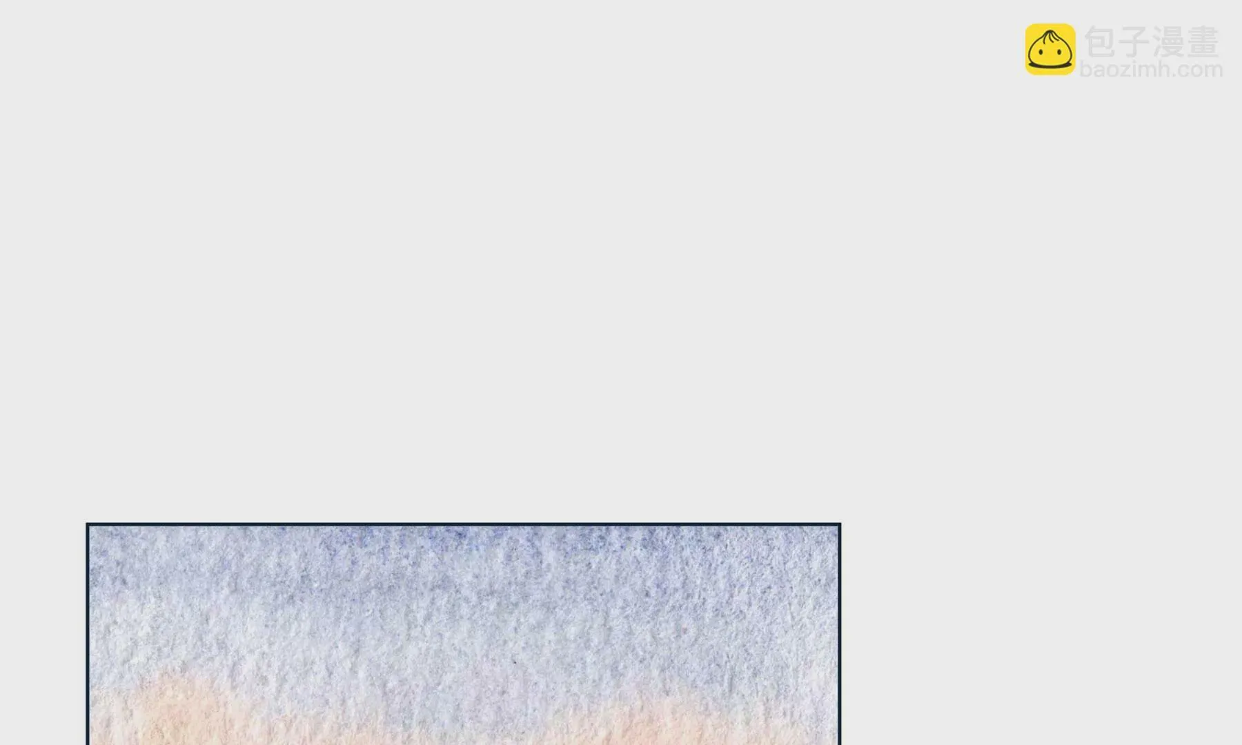 第22话 县城迷案 第12页