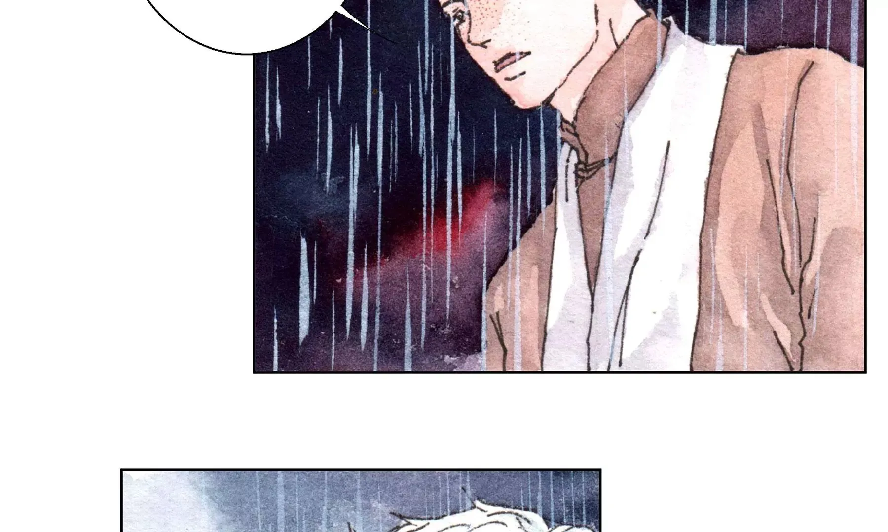 第23话 断手 第15页