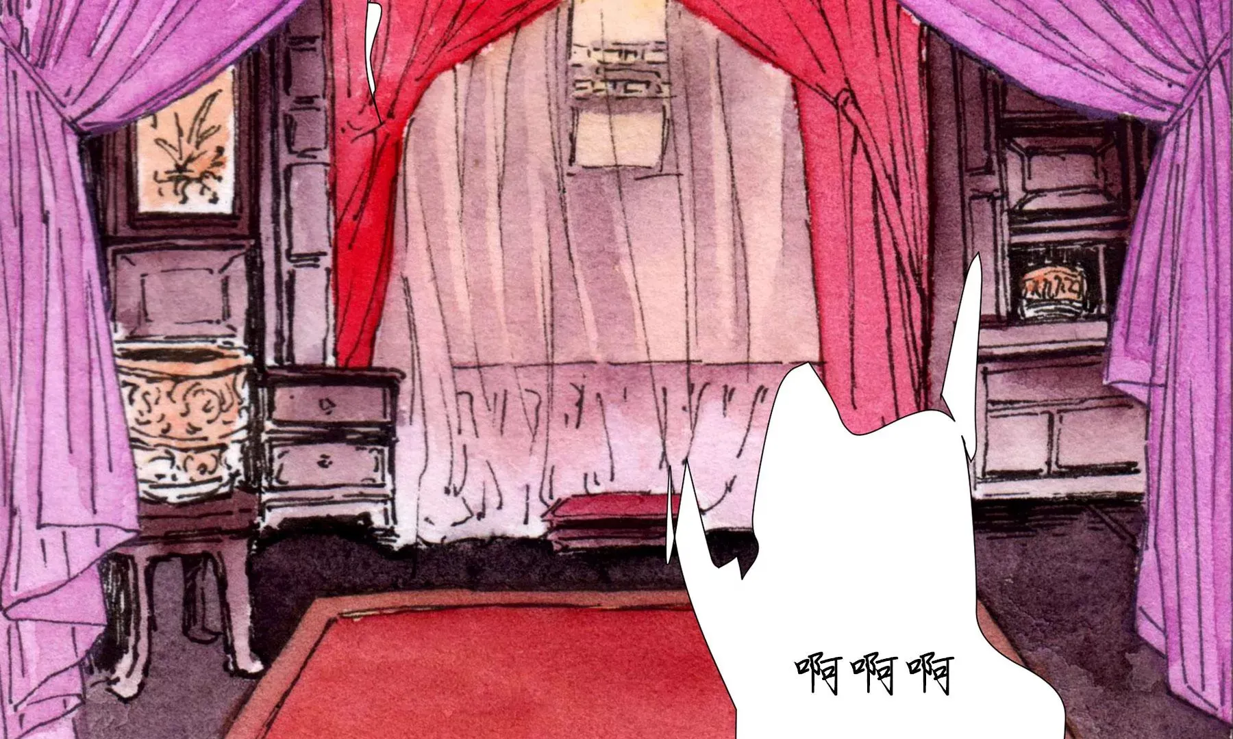第24话 绮楼重梦 第39页
